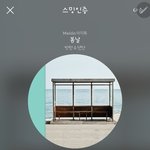 [방탄소년단] 지금 <b>필요</b>한 건 뭐