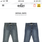 얘들아 색 추반 좀 해줘잉❤️❤️