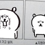 슬리퍼 졸1라 편하고 <b>푹신</b><b>푹신</b>한 거 추천해줄 사람