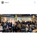 [비오브유] 200202 김국헌 인스타그램 업로드