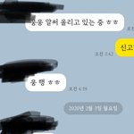 [19] 얘들아 나 너무 무서워