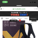 <b>턱살</b>리프트 이거 살까 말까