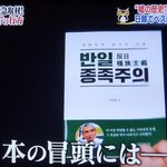[19] 너네 이거 꼭 봐봐