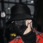 공항패션 쓰니야 그거 나<b>재민</b>이야