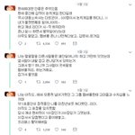 <b>그</b> <b>팬</b>싸 눈치게임 썰