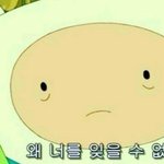 [댓글부탁해] 디팡쓰니 딱봐도 옛날에 그 존예<b>보민</b> 걔 아니냐