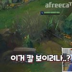 [댓글부탁해] 친한언니 <b>개부</b>롭당