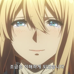 바이올렛 에버<b>가든</b> 본사람 있음?