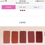 애두라 내 계획좀 들어봐