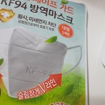 혹시나하고 마스크사러 <b>약국</b> 갔다 전우애 느끼고 옴ㅜㅜ