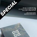 [강다니엘] <b>실사</b>가 더 예쁜거같아