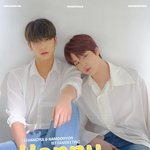 남도현 이한결 팬미팅 보러간 엑스원