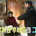 박나래에게 대상 축하 선물한 유치원 후배들