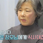 결혼 후 4년동안 소유진 부모님 <b>식사</b>대접한 백종원
