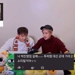[모두드루와] 우리집 주접 댓글 읽는 <b>2PM</b> ㅋㅋㅋㅋ