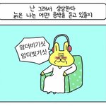 [NCT] <b>본격</b> 시준희짤모음..