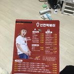 [댓글부탁해] <b>신전</b> 치즈볼 없는곳도 있냐....???
