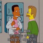 여드름 <b>약</b> 어떡해?ㅠㅠ