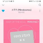 [방탄소년단] 이삐들아 이쯤에서 진지하게 생각해보자