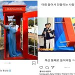 [웃긴유머] 설마.. <b>동일</b>인물? ㅋㅋㅋㅋㅋ