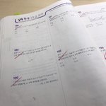 수학 진짜 어떠<b>카지</b>???
