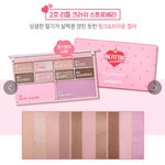 [드루와] <b>여</b><b>쿨</b>인데 이 섀도우 어때?