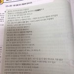 예비고1인데 들어와바