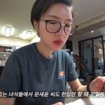 [댓글부탁해] <b>낭비</b>할까