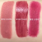 [드루와] 속눈썹<b>연장</b>해본사람있어???