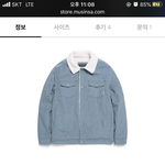 [드루와] 얘들아 이 옷 추반좀