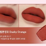 [댓글부탁해] 맥립스틱 추천좀해주라ㅠㅠㅠㅠ