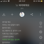 [댓글부탁해] 인생노래 추천해주라 !!!!!