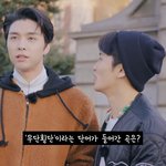 [NCT] 이번 앨범 이름 NEO ZONE이잖아