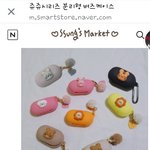 <b>버즈</b>케이스 뭐 살까