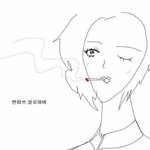 야야 엠엘비 옷 있는 사람