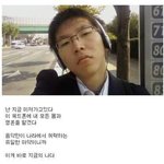 얘들아 너네가 보는 유<b>튜바</b>추천 좀 해주라