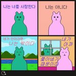 내가수 좀 떴으면 좋겠다