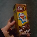 [댓글부탁해] 초코<b>에몽</b> 기프티콘 올린쓰니야 고맙다ㅋㅋㅋ