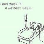 [댓글부탁해] 일본인 인스타 특징좀