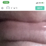 이게 도댜체 뭔 부위임...?