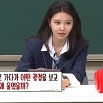 <b>수영</b>이랑 우주소녀가 친해진 이유