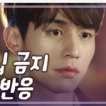 나 스쉐에서 진짜 신기하고 이상하게 생긴 사람 봄;;