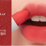 [드루와] 자기가 데일리로 바르는 립 적고가장