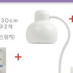 [댓글부탁해] 캔들 <b>워머</b> 디자인 추반 좀