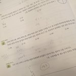 확통 <b>천재</b> 들어와봐