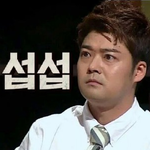 [19] 우리엄마 조선족인데