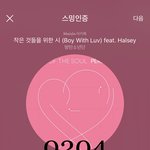 [방탄소년단] ⚠️더팩.트 가수상 <b>2</b>시 <b>1</b>위(+678)
