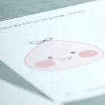 [강다니엘] <b>앞머리</b> 강다니엘이 그린거 맞네