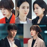 <b>tvN</b> 새 드라마 출연진