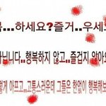 [추반] 추반ㄱㄱ